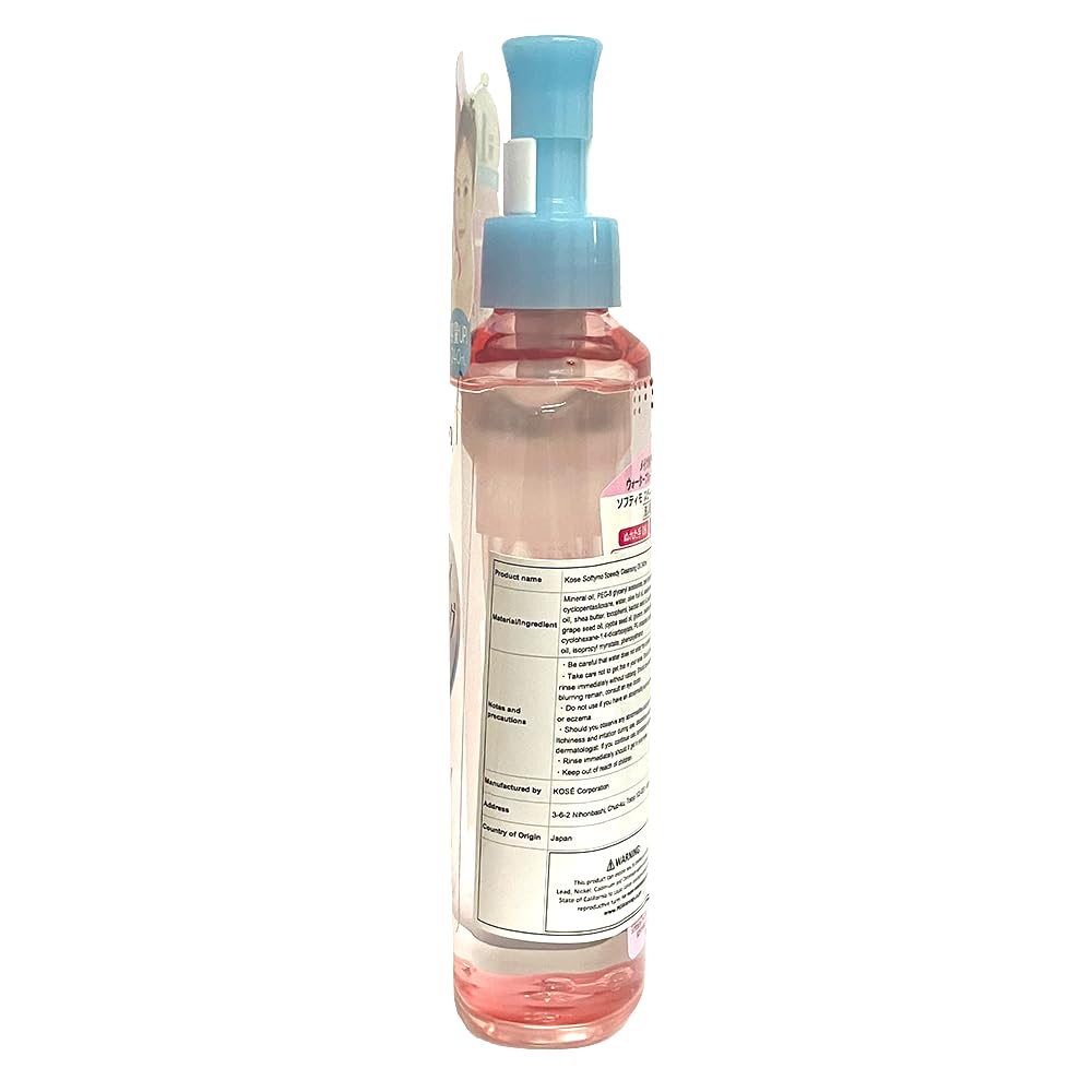 Speedy Facial Cleansing Oil 240ml Pump