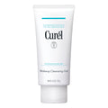 Curel Japanese Skin Care Makeup Cleansing Oil For Face, 5 fl oz