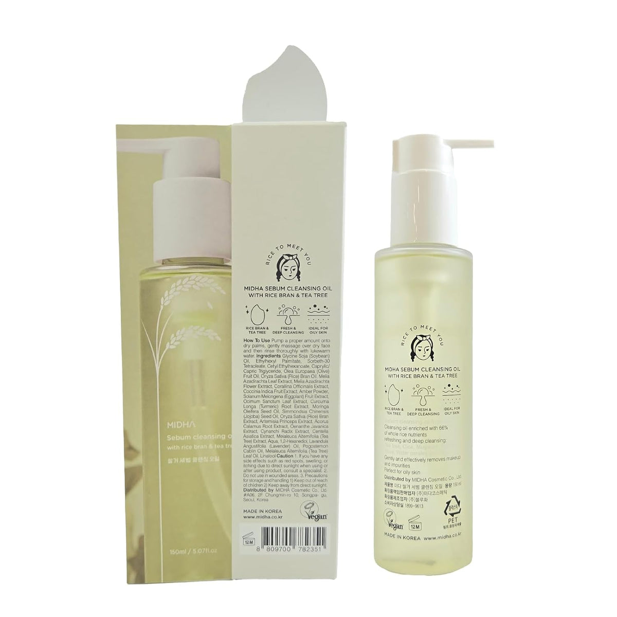 MIDHA Sebum Cleansing Oil with rice bran & tea tree,5.07fl.oz/150ml, Gentle Makeup Remover, Hydrating, Lightweight, Plant-Based, Tea Tree, Sebum Control, Moisturising, First-Step Cleanser