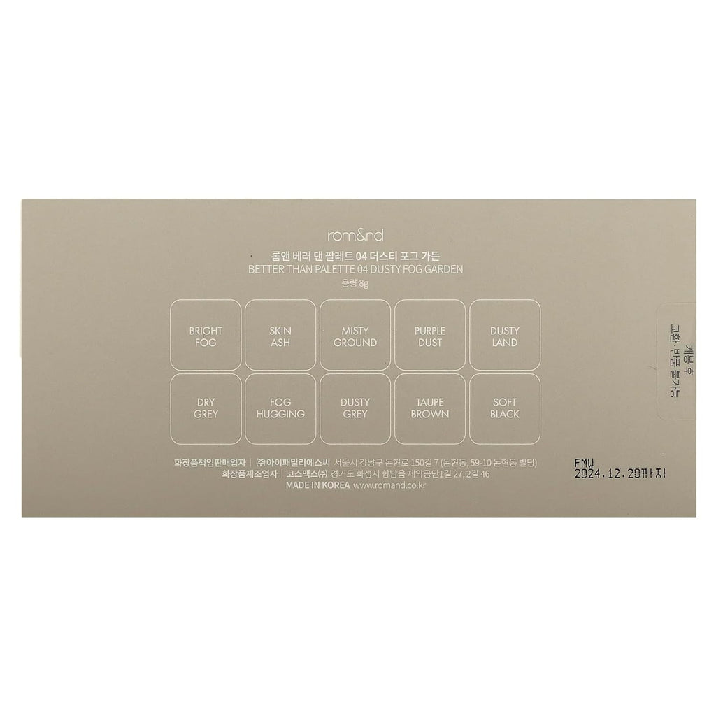 rom&nd Better Than Palette 102g (04 Dusty Fog Garden) | Eye Makeup Palette, Matte & Shimmer Eye Shadow, Sparkling Glittery, various 10 shades, Long Lasting, High Pigmented, Blendable, Warm Tones