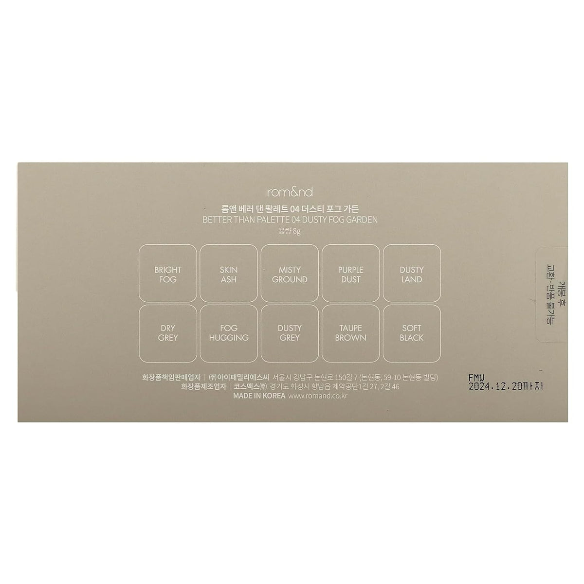 rom&nd Better Than Palette 102g (04 Dusty Fog Garden) | Eye Makeup Palette, Matte & Shimmer Eye Shadow, Sparkling Glittery, various 10 shades, Long Lasting, High Pigmented, Blendable, Warm Tones