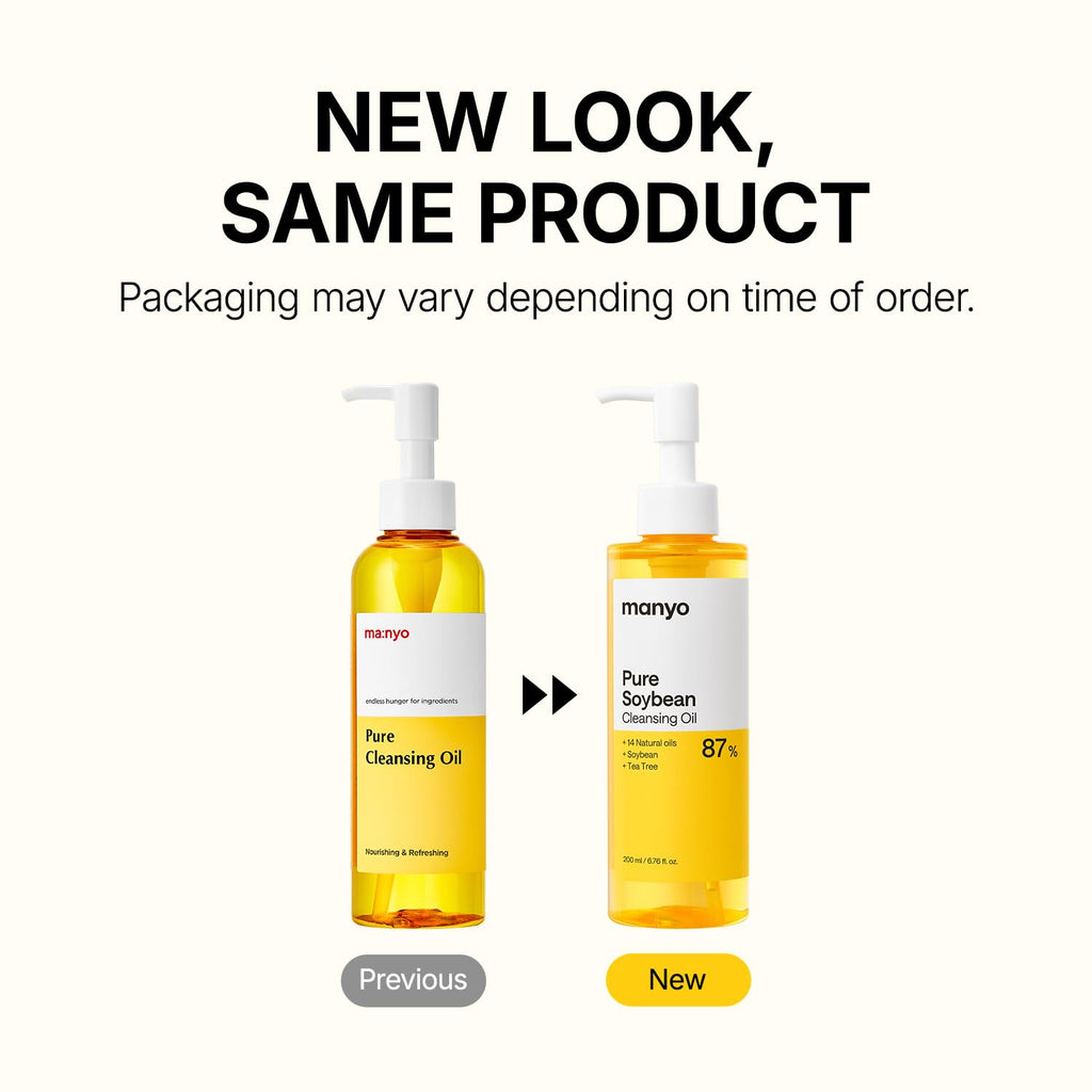 MANYO Pure Cleansing Oil, Makeup Remover, Blackhead & Pore Care, 6.76 fl oz