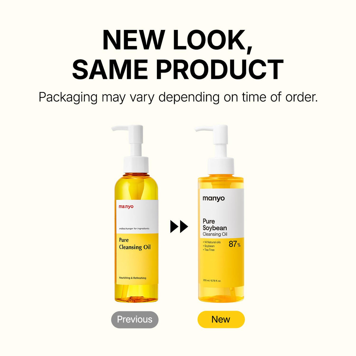 MANYO Pure Cleansing Oil, Makeup Remover, Blackhead & Pore Care, 6.76 fl oz