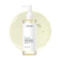 Anua Heartleaf Pore Control Cleansing Oil, Korean Skincare, 6.76 fl.oz