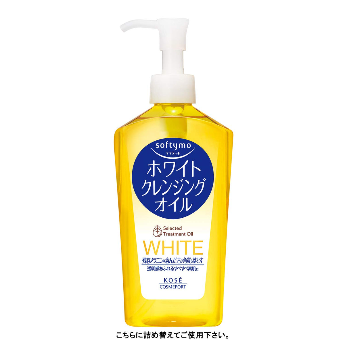 KOSE Softy Mo White Cleansing Oil Refill