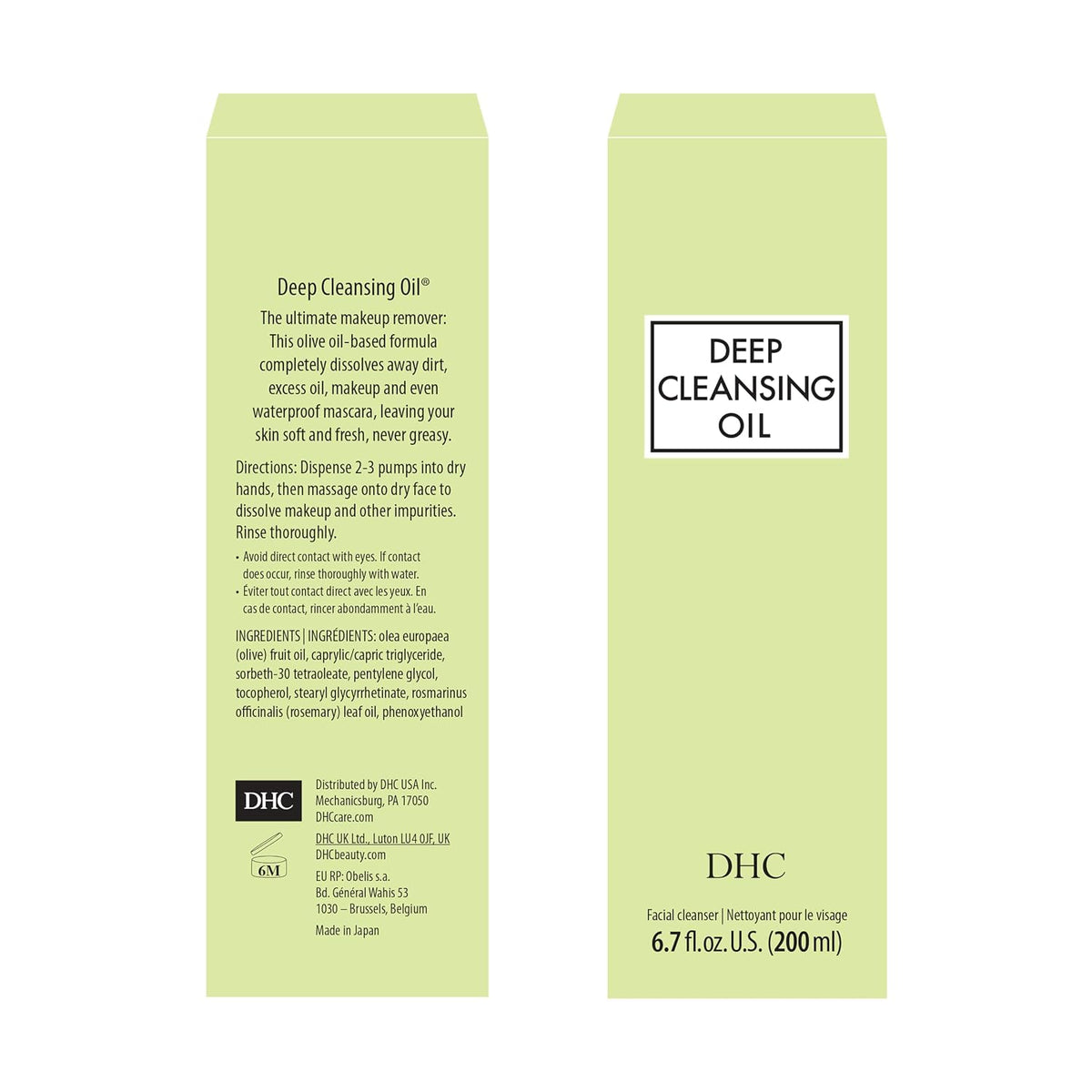 DHC Deep Cleansing Oil and Lip Cream Set, J-Beauty Bestsellers, 2-Piece Set