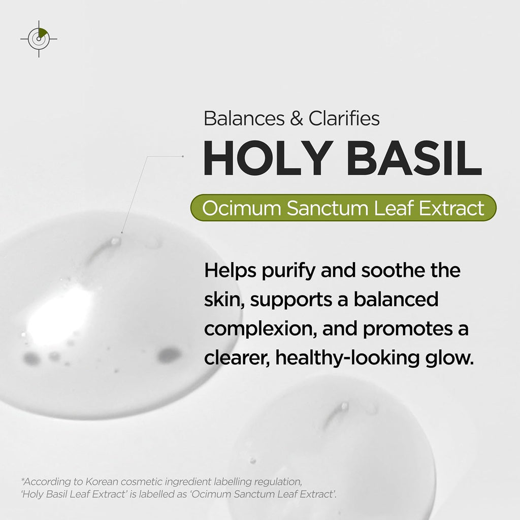P.CALM Underpore Holy Basil Cleansing Oil, 190ml / 6.42 fl oz