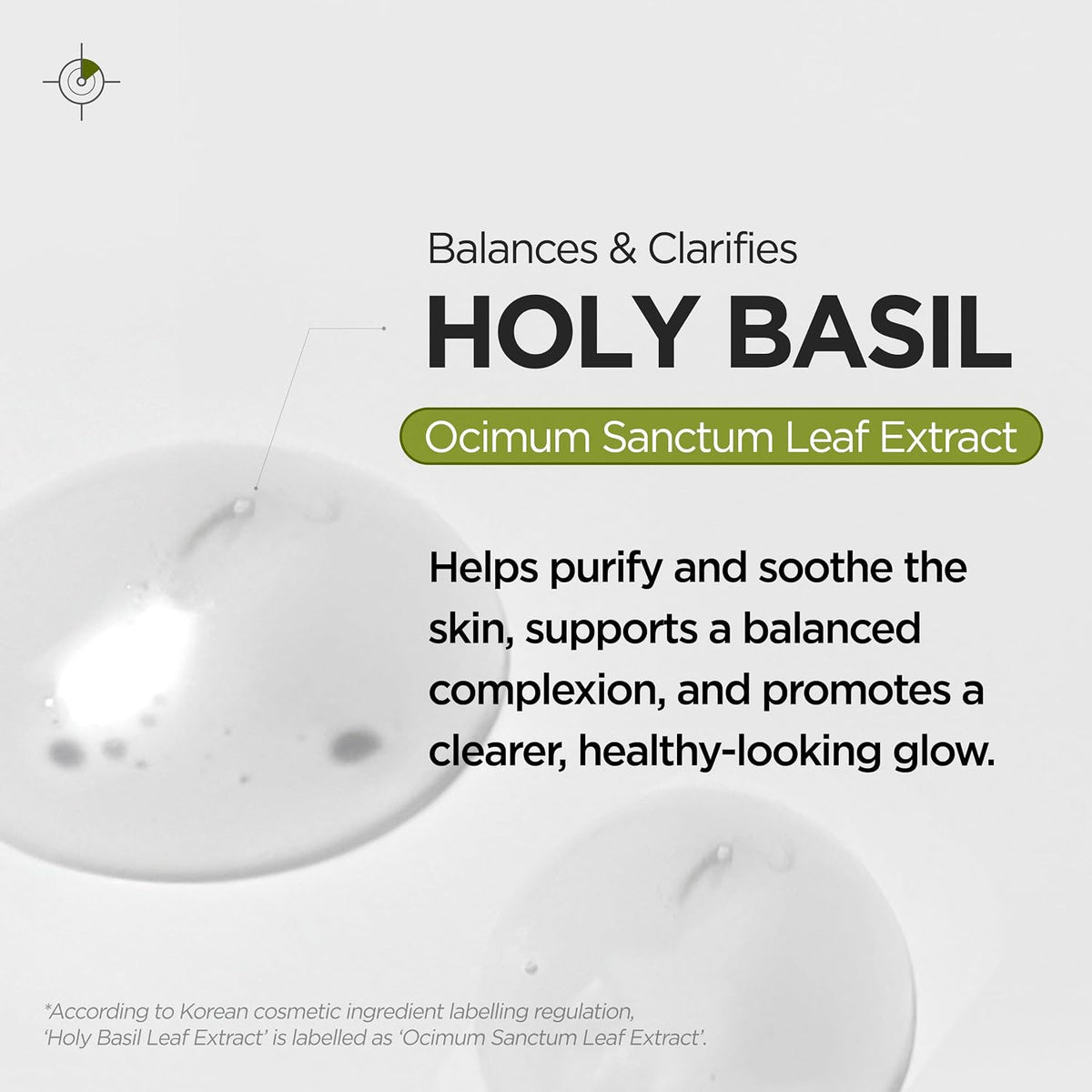 P.CALM Underpore Holy Basil Cleansing Oil, 190ml / 6.42 fl oz