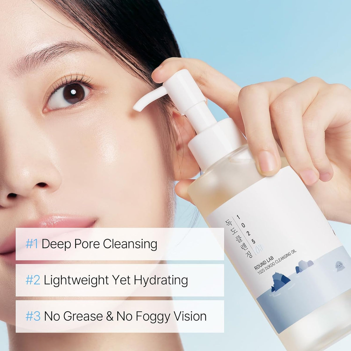 ROUND LAB 1025 Dokdo Cleansing Oil, 6.76 Fl Oz