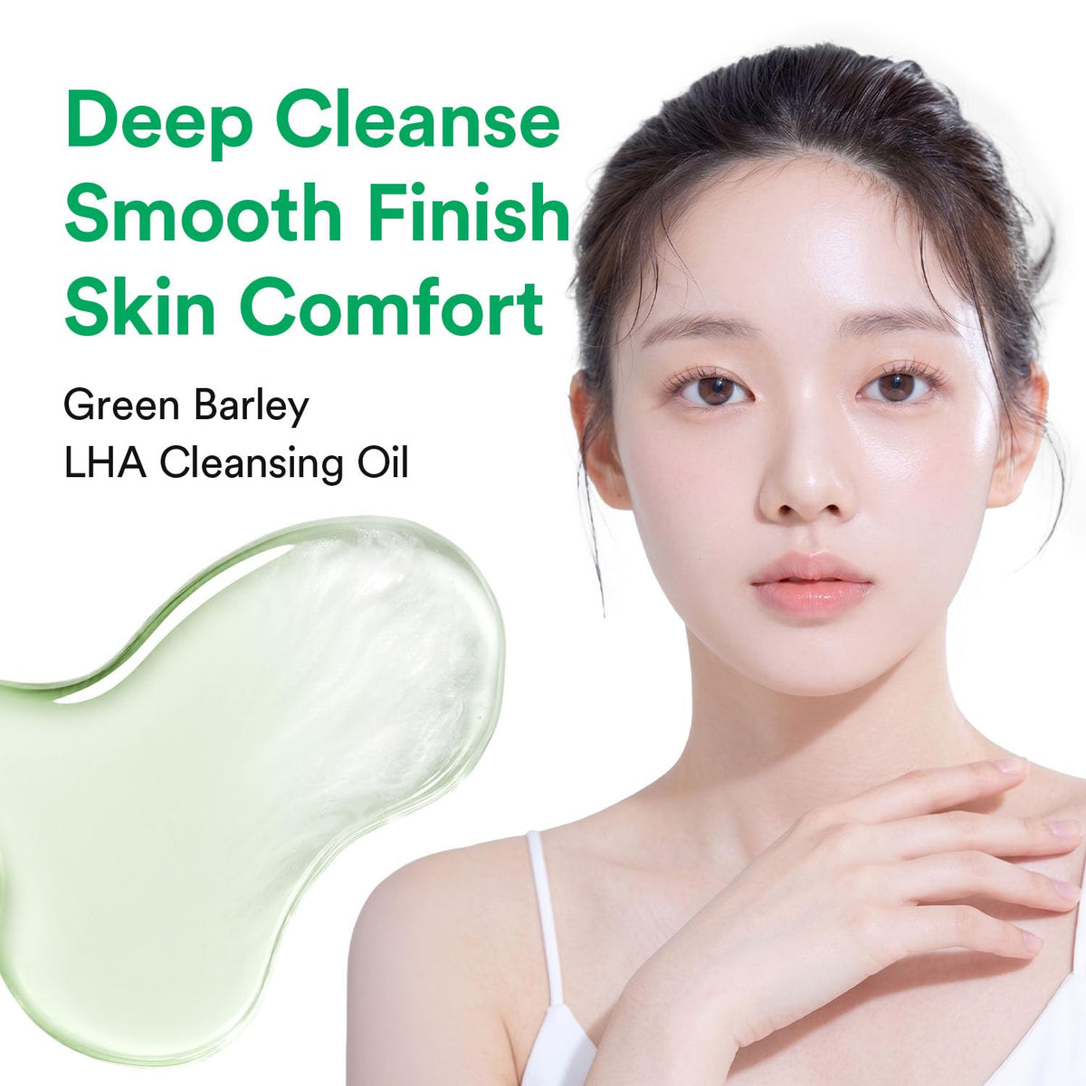 VEGANIFECT LHA Cleansing Oil, Pore Control, Blackhead Remover & Sebum Care, Gentle Melting Oil Cleanser for Face, Makeup Remover, Korean Skincare 205ml/6.93 fl oz