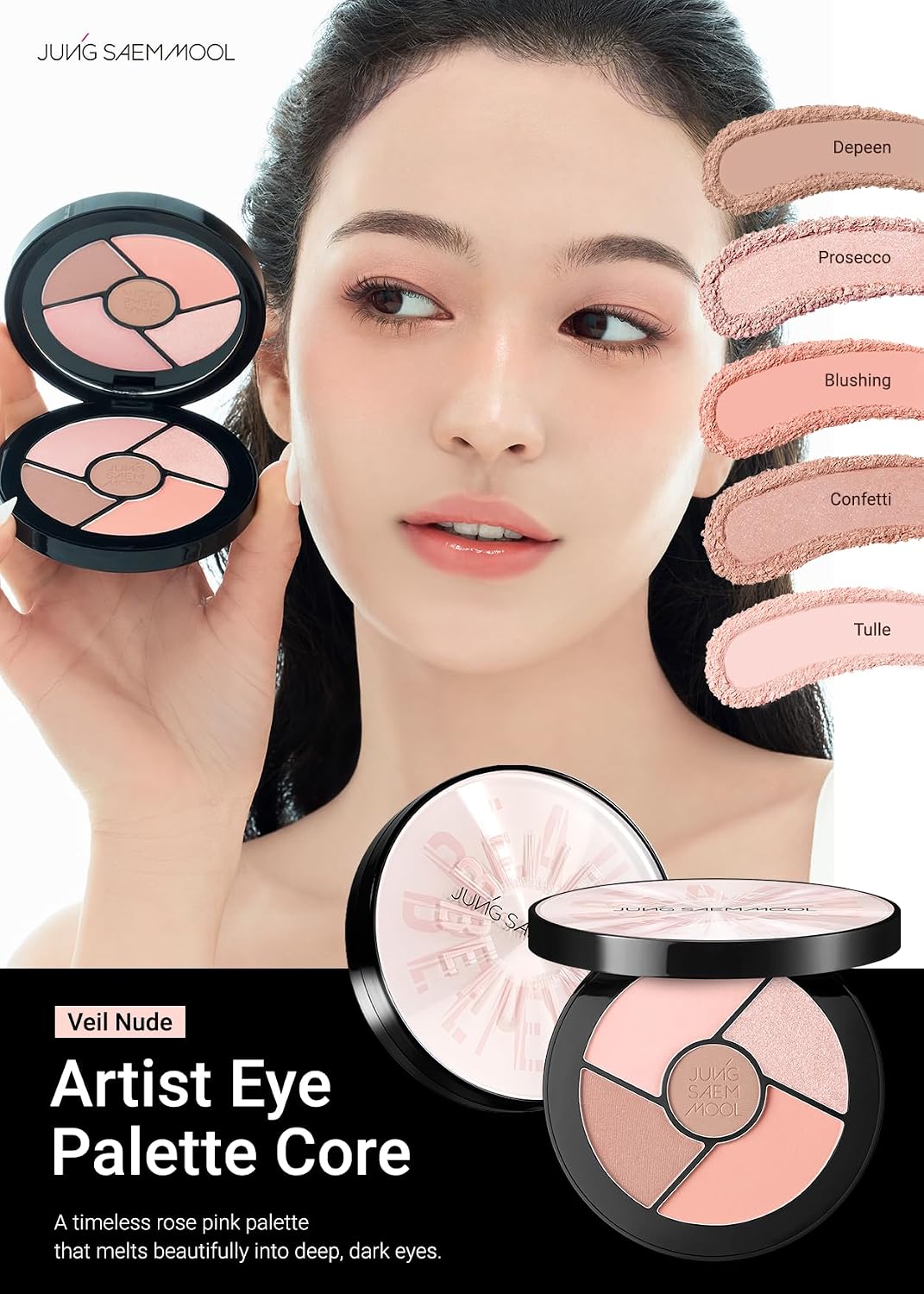 Artist Eye Palette Core | 5-Color Eyeshadow Palette (Veil Nude)