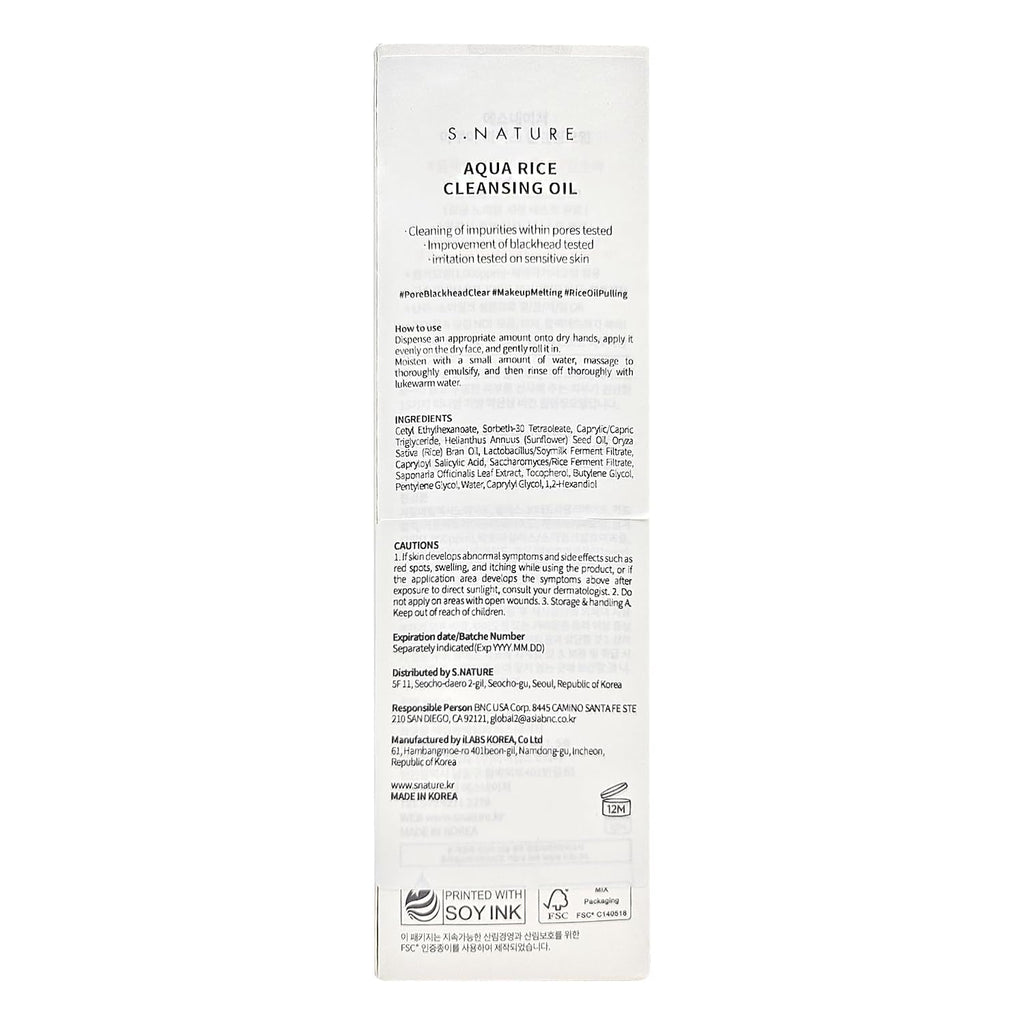 S.NATURE AQUA RICE CLEANSING OIL 200ml | Non-irritating, Hydrated, Rice Cleanser, Melting Blackhead, Daily Makeup Removal | 6.76Fl Oz