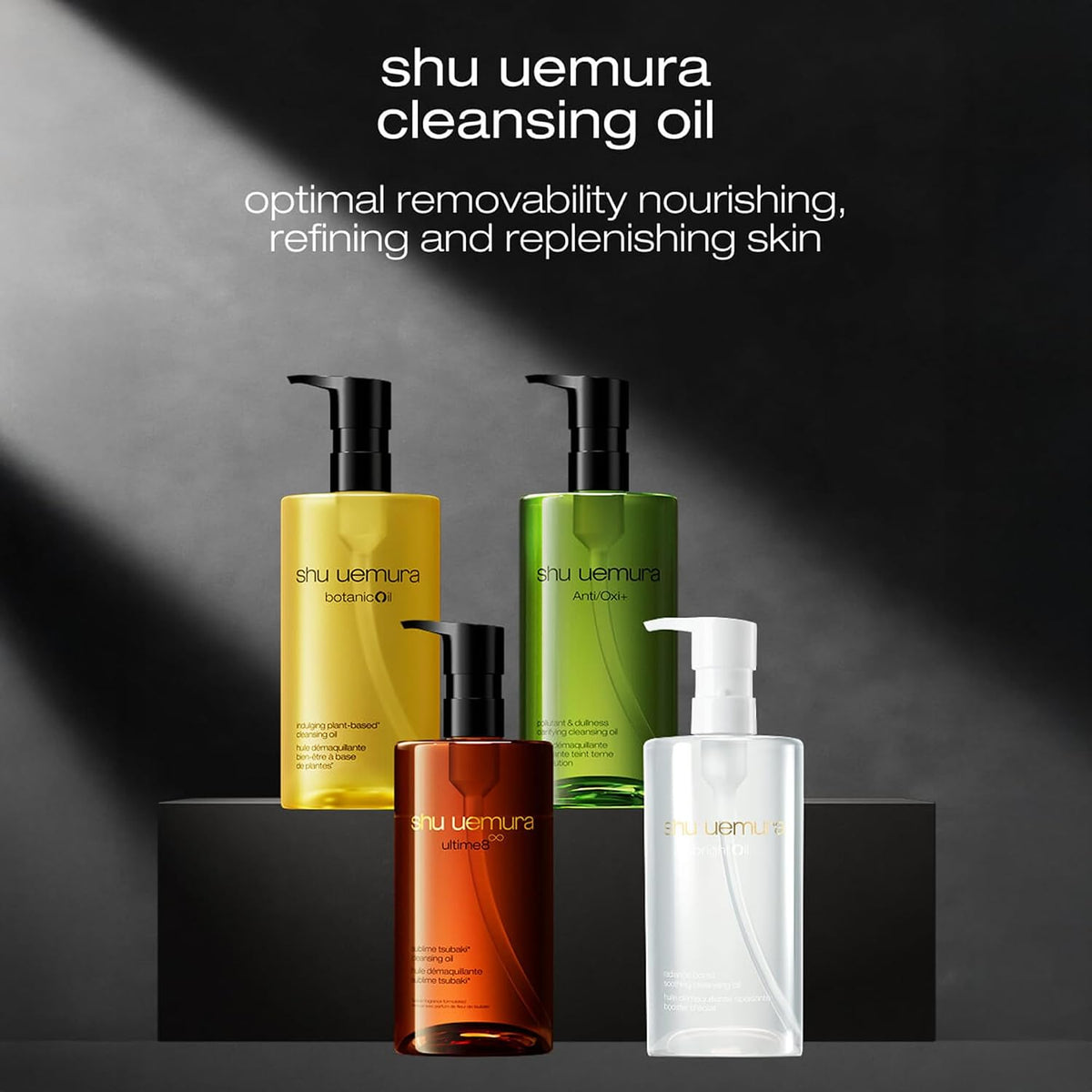 shu uemura Ultime8 Sublime Tsubaki Cleansing Oil, Gentle Makeup Remover