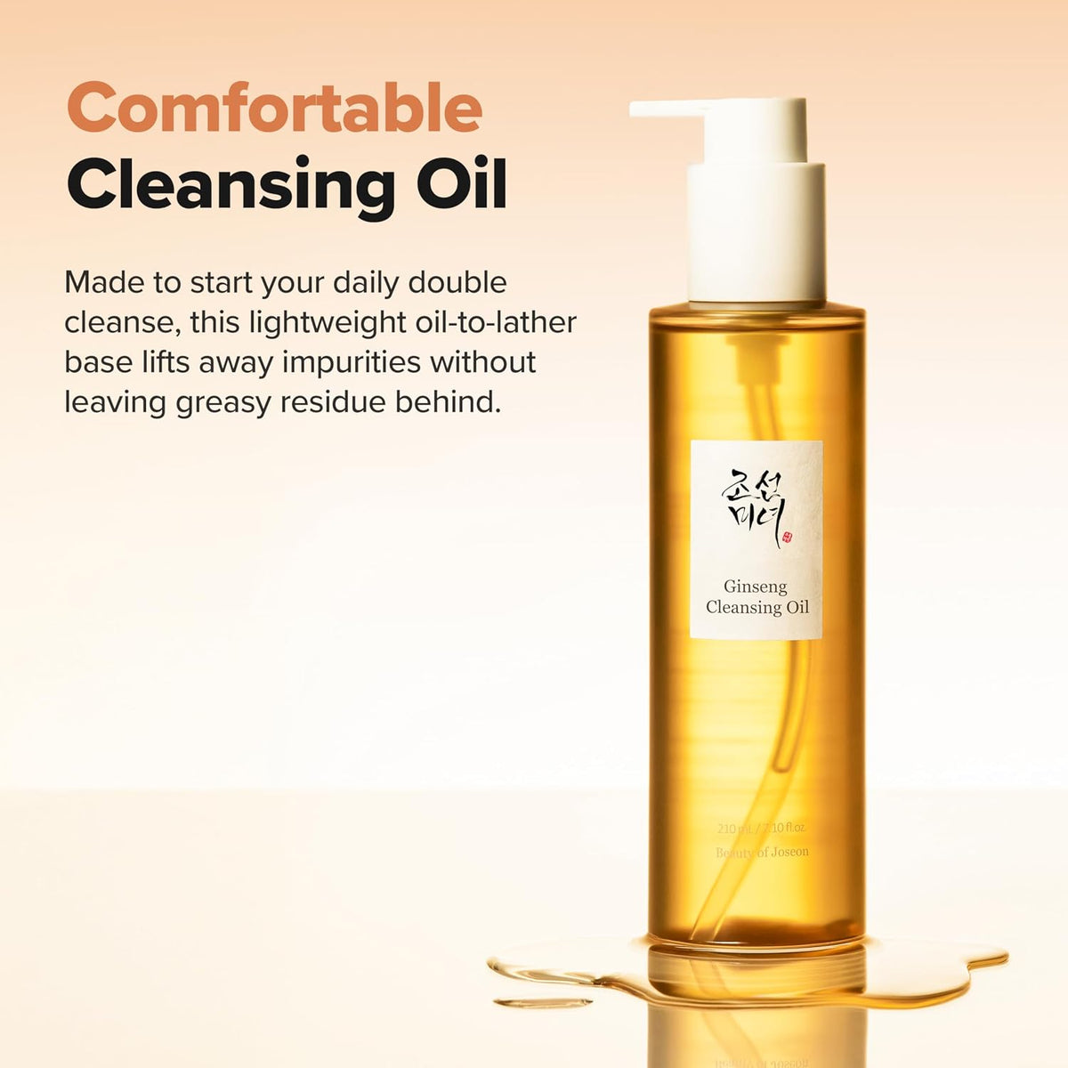 Beauty of Joseon Ginseng Cleansing Oil Waterproof Makeup Remover for Sensitive, Congested-Prone Facial Skin. Korean Skin Care for Men and Women, 210ml, 7.1 fl.oz