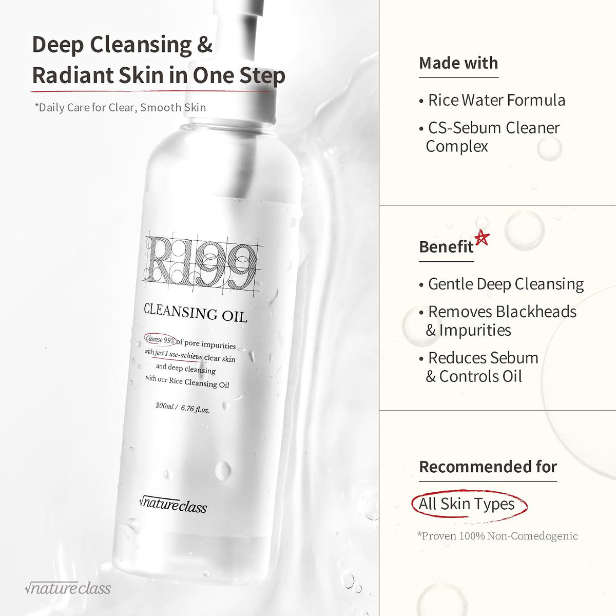 R199 Rice Cleansing Oil Face Cleanser Korean Skincare Makeup Remover Oil Cleanser for Face Blackhead Remover Pore Control Double Cleansing Sensitive Skin 6.76 fl oz
