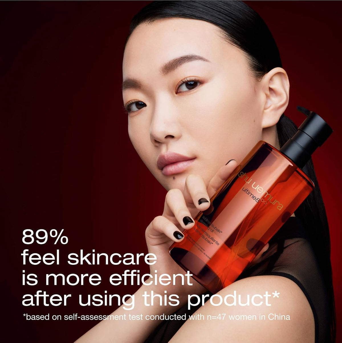 shu uemura Ultime8 Sublime Tsubaki Cleansing Oil, Gentle Makeup Remover